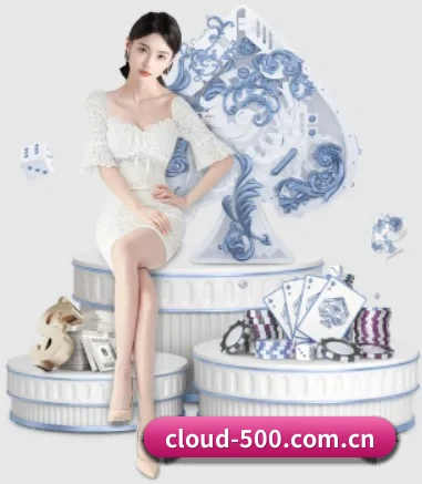 500万彩票网官方 APP 界面