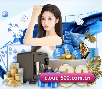 500万彩票网官方 APP